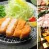 黄金とんかつと博多もつ鍋 一福来