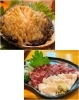 「鶴美寿し」