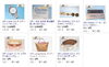 「玉や質店 1円スタートオークション！」