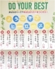 DO YOUR BEST！　成績アップ、志望校合格、続出！「個別指導学院ヒーローズ二日市校」
