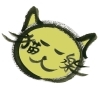 「10月のサークル活動日。」
