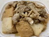 厚揚げと豚肉の煮物「八王子シフォンケーキ　　　G&Bみづき」