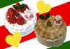 「わんちゃん用クリスマスケーキ★予約販売開始のお知らせ！」