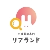 ベビー用品　買取しました！『足立区出張買取リアランド』