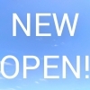 【稚内・宗谷・天塩・苫前】新店OPEN特集！!