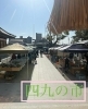 キッチンカーのたこ焼き屋さんも人気です「南明治八幡社」