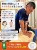 腰の痛みについて「腰が痛い＝ぎっくり腰と思っていませんか？   整体室BODYCAREろはす　江南市　大口町　扶桑町　犬山市　岩倉市」