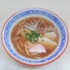 中華そば