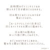 「○○○○すると間の奥が痛い❗️【宮崎 脳洗浄 ドライヘッドスパ 不眠 lihi】」