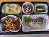 「9/26  お弁当の献立」