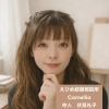 えひめ結婚相談所Camellia 仲人伏見「無駄な戦闘しがちな男性の特徴」