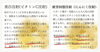 「💉綺麗な人はやってる 美容注射💉  ～体調や症状に合わせてカクテルできる美容注射～ 💡✨」