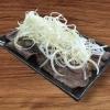 牛タン塩ネギ