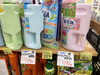 除草剤「春セール第２段❗」