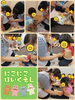 もしも～し(^^)「明日に向けて(^^)」