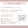 「目元のお悩みやエイジングケアにもヘッドスパ♡」
