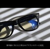 紫外線にあたるとライトブラウンに「RAY-BANベストセラーWAYFARER|ライトブラウンに変わる調光サングラス」
