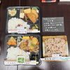 本日の弁当「【5月3日】雨の水門湾で心の洗濯。パワースポット「亀石様」で願いを叶える新習慣？🐢🍮」