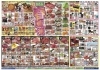 「【3/7〜3/23】チラシのお知らせ！」