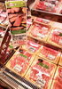 「毎週恒例！月曜開催《お肉の市》です❕」