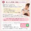 「カイロを受けるペースってどれくらい？🌿迷ったらそのときの身体の状態で選んで大丈夫だよ😊✨」