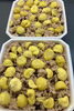 栗赤飯「10月15日(火) 十三夜 営業中！」