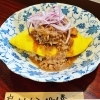 豚しゃぶの胡桃ゴマだれのオムライス