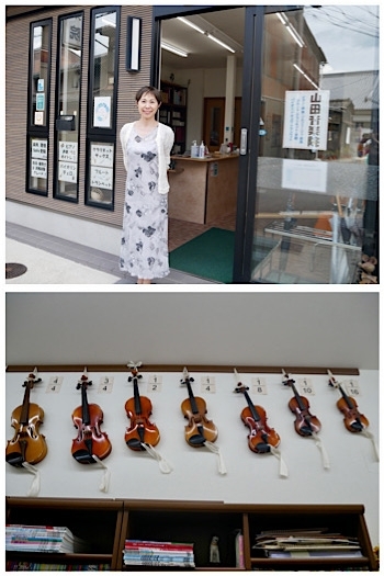 当院の生徒は練習室や楽器を自由に利用可能（￥100/30分）「山田音楽院」