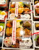 「お弁当コーナーにも春が訪れています✨」