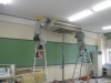 エアコン取付「旭電工株式会社」