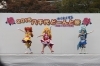 まもなく第二回のプリンセスプリキュアショー 八千代どーんと祭り ニュースのニュース まいぷれ 八千代市