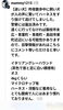 「迷い犬の情報です。無事に見つかりますように🙏」