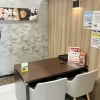 「買取専門店 おたからや 小倉原町店」