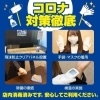 「買取専門店 おたからや 小倉原町店」