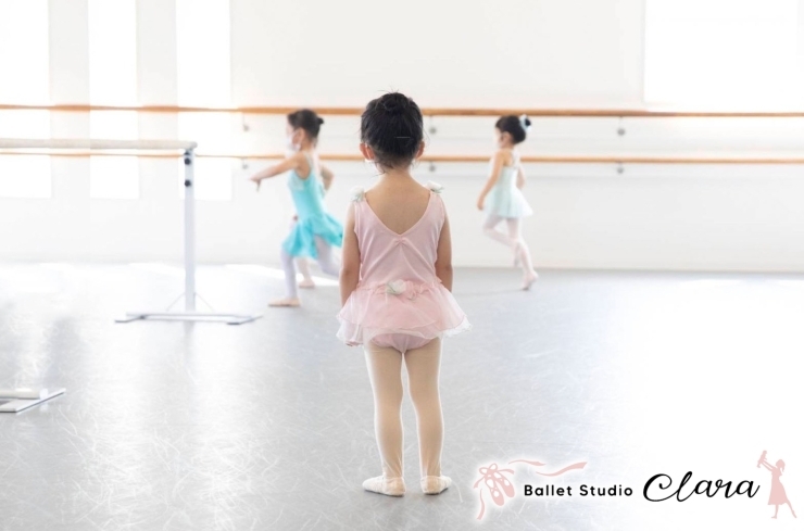 「Ballet Studio Clara」お子様から大人まで、楽しいバレエレッスンを♪