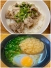 ねぎ塩カルビ丼、スタミナうどんも人気です！！「讃岐屋」