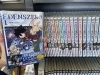 テレビアニメ&ゲーム化された人気冒険マンガ！「＜本日のコミック新刊発売情報＞東近江×本屋×文平堂」