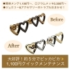 「ネットや他店で購入したジュエリーやアクセサリーの修理・メンテナンスはミヤモトにおまかせ下さい😌」