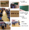 「マタニティー＆レディースヨガ：１０月２７日（火）交野幼稚園にて。要予約。予約は随時保育園まで。」