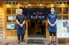 「魚や 上なり」浜町で新鮮な刺身・西京焼き・旬野菜のつまみを地酒と楽しむ！