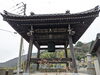 「雨の興雲寺（こううんじ）」