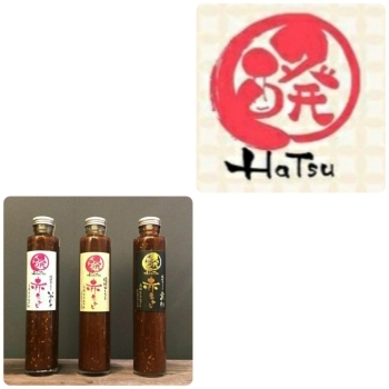 オリジナルブランド『醗～Hatsu～』
高級BBQソースが人気「株式会社 大坪冷熱機器」