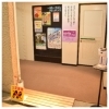 店内入口。靴を脱いでお上がりください「居酒屋スナック 結」