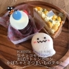 【米子】FORESTA （フォレスタ）