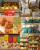 ココロとカラダに優しいものを。
心も身体も健康であるために。「笑がおの食卓」