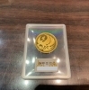 令和天皇陛下御即位記念 10万円金貨「【金貨・記念金貨買取特集!金相場上昇中のいまがチャンス】足立区周辺で記念金貨の買取なら実績豊富なかいとる西新井店まで!」