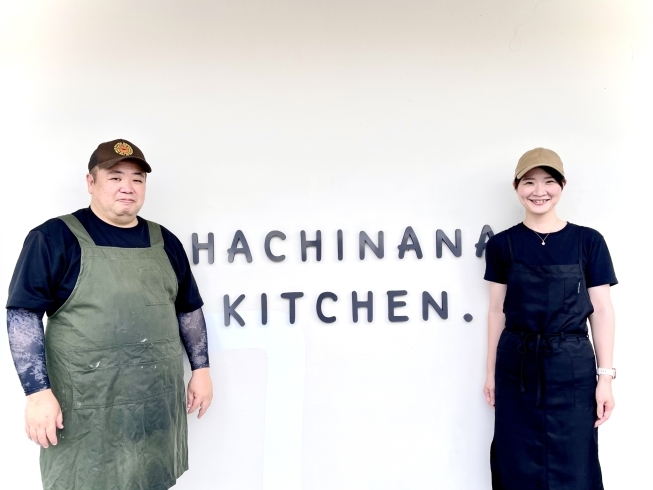 「HACHINANAKITCHEN.」金沢区でこだわりの手作り弁当をテイクアウト！