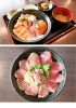 【上段】特選丼　【下段】まぐろ丼「漁師飯 番屋」