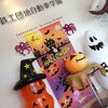「お菓子差し上げます！今日と明日★」