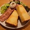 Aセット